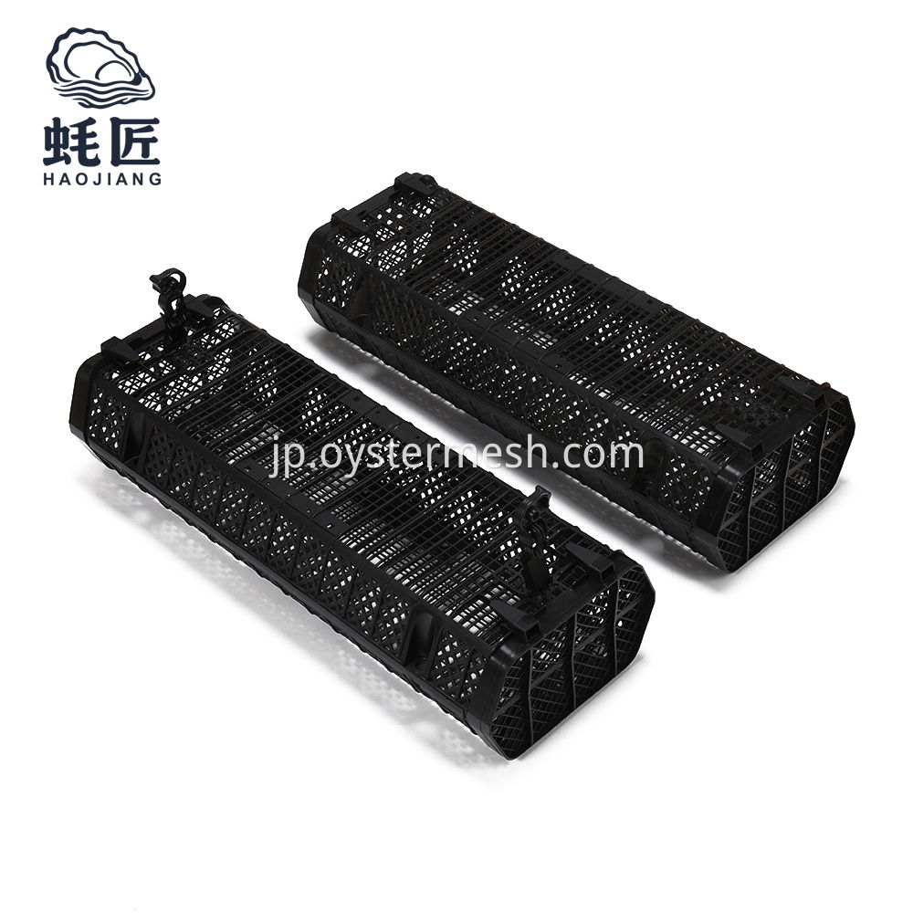 Hexagonal Oyster Culture Cage